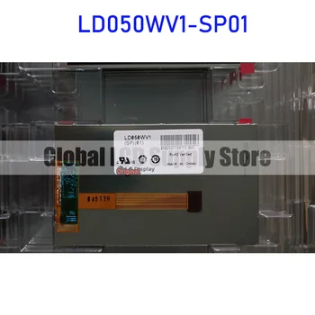 LD050WV1-SP01 5,0-дюймовая ЖК-панель экрана дисплея, оригинальная для LG, абсолютно Новая